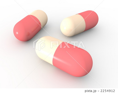 カプセル薬のイラスト素材