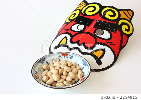 節分豆と鬼仮面 節分豆と鬼仮面 2254915
