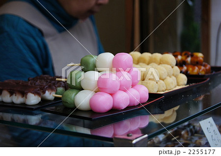 販売団子 販売団子 2255177