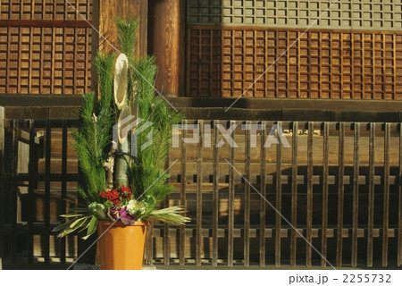 京都の正月 2255732