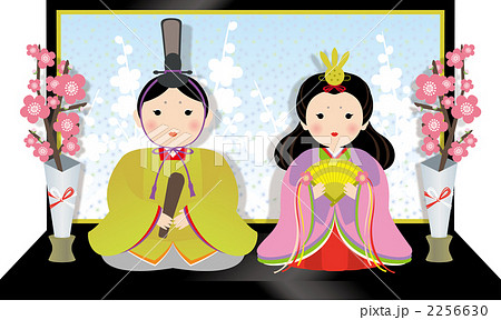 ひなまつり 2256630