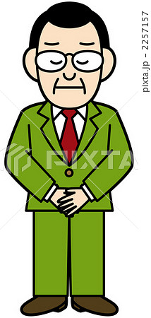 謝るビジネスマン 2257157