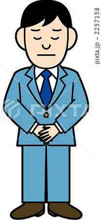 謝るビジネスマン 2257158