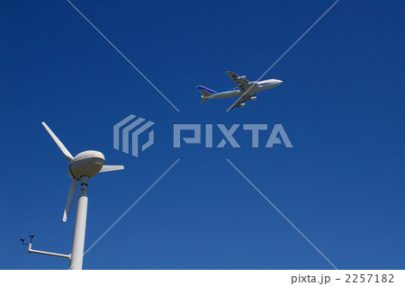 小型風力発電機と旅客機 小型風力発電機と旅客機 2257182