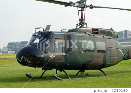 UH-1J 2259180