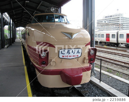 ボンネット型電車（九州鉄道博物館にて） 2259886