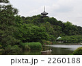 池と三重塔 2260188