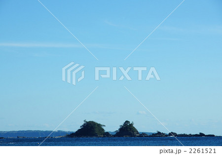 双島 双島 2261521