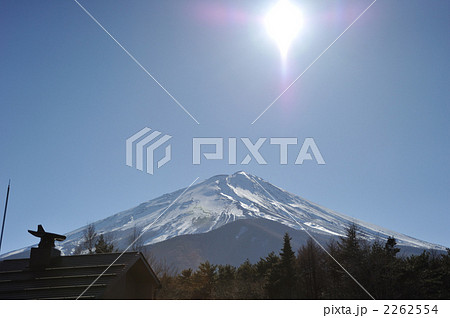 富士山 富士山 2262554