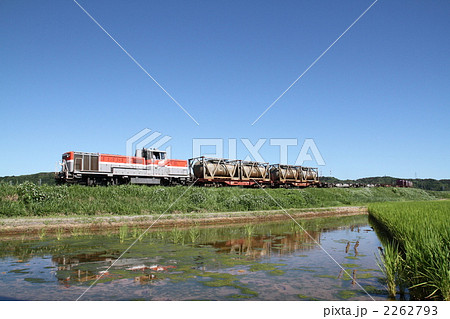 高山本線貨物1 高山本線貨物1 2262793