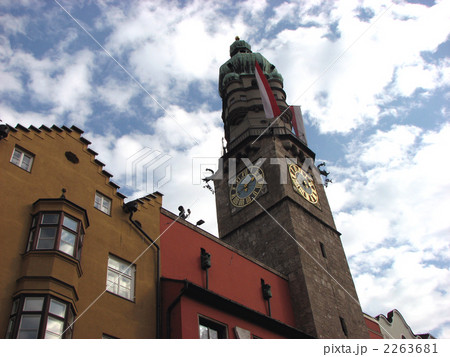 インスブルックの街並み 2263681