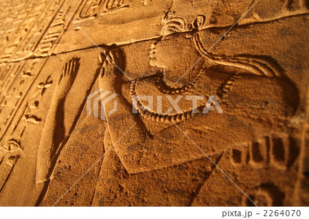 (エジプト)イシス神殿のヒエログリフ 2264070