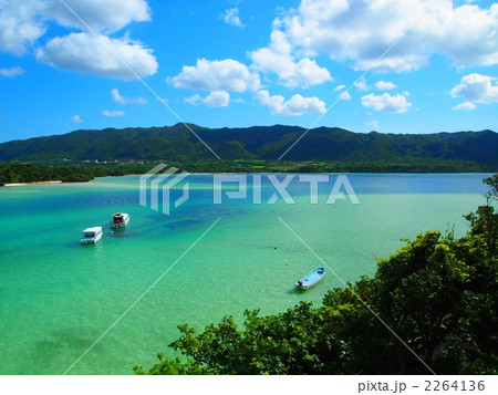 川平湾 2264136