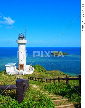 石垣島最北端【平久保崎灯台】 2264211