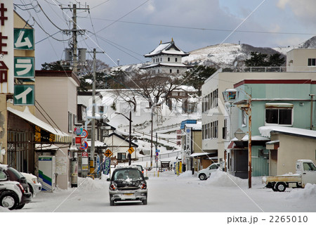 松前散歩・厳冬の松前城下通り 松前散歩・厳冬の松前城下通り 2265010