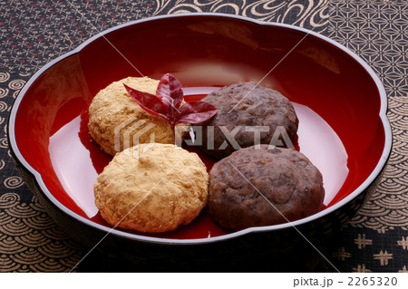 おはぎ 2265320