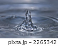 2265342