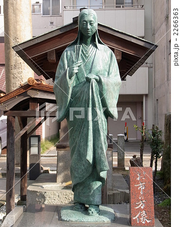 お市の方／北庄城跡（柴田神社）　 2266363