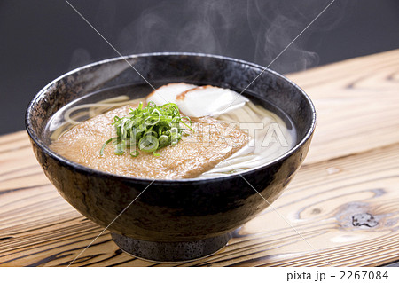 きつねうどん 2267084