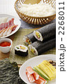 恵方巻き 2268011