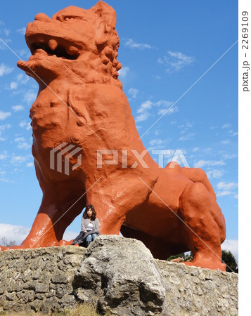 巨大シーサー2 2269109