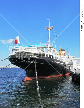 山下公園　氷川丸　縦位置 2269398