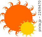 太陽（オレンジ・黄色） 2269470