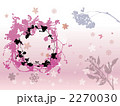 2270030