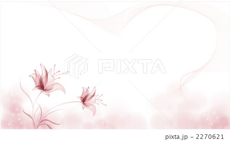 カリグラフィー_c_528481  2270621