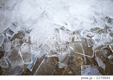 氷 2270684