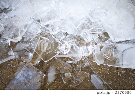 氷 2270686