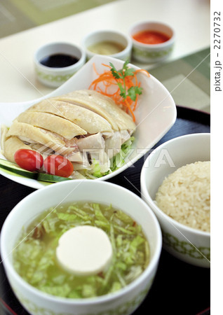 海南鶏飯 海南鶏飯 2270732