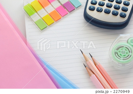カラフルステーショナリー 2270949