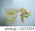 2271324