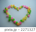2271327
