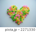 2271330