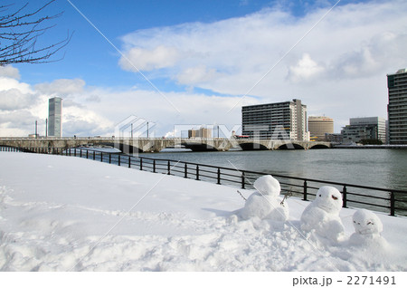 信濃川雪景色 信濃川雪景色 2271491