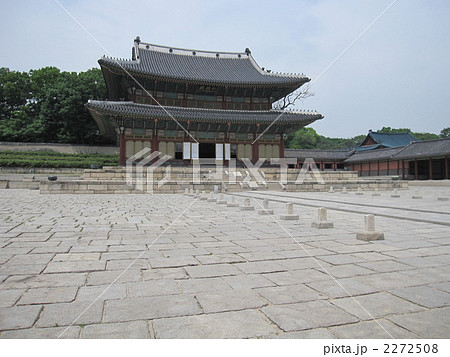 韓国・ソウル　昌徳宮内（仁政殿） 2272508