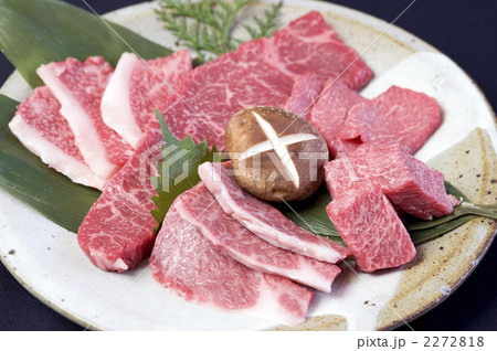 高級和牛 3 高級和牛 3 2272818