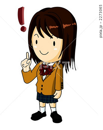 女子高生 2273065