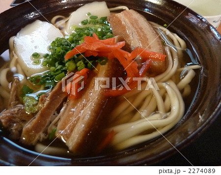 沖縄そば 2274089