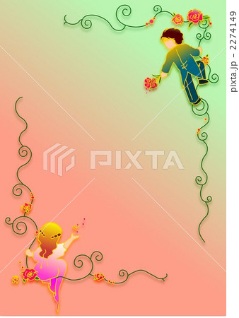 プロポーズ プロポーズ 2274149