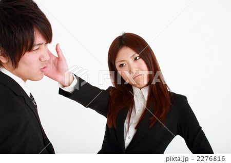 殴るビジネスウーマン 殴るビジネスウーマン 2276816