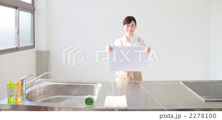 主婦イメージ 主婦イメージ 2278100