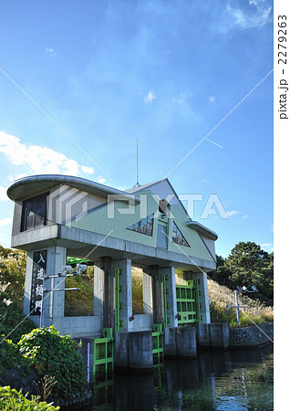 入道樋門 2279263