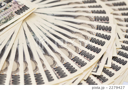整列1万円札 整列1万円札 2279427