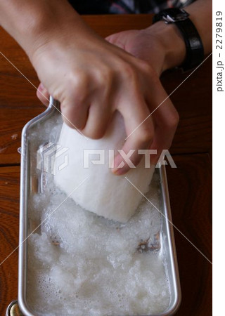 大根おろし1 大根おろし1 2279819