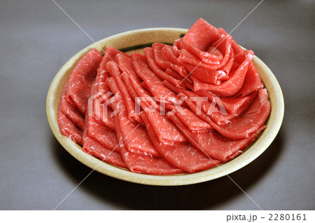 スキヤキ用の肉 2280161