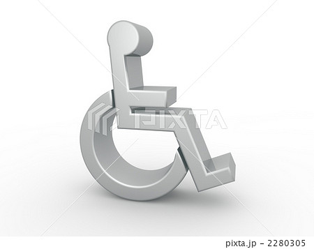 シルバーの車椅子マーク 2280305