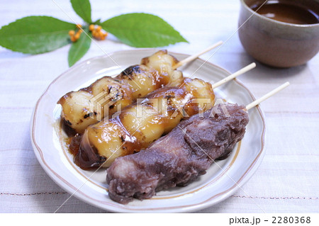 みたらし団子とあん団子 2280368